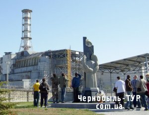 МЧС отстаивает право украинцев посещать ЧАЭС