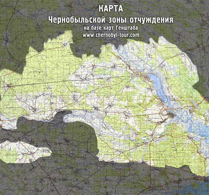 Карта 30-км Чернобыльской зоны отчуждения. Припять, ЧАЭС, Чернобыль-2, Копачи, Чистогаловка